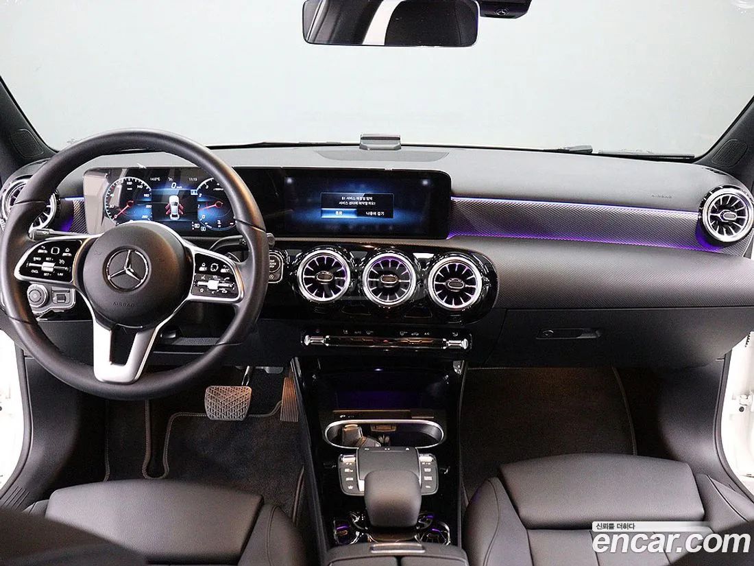 Mercedes-Benz A 45 AMG 2022 — миниатюра 7