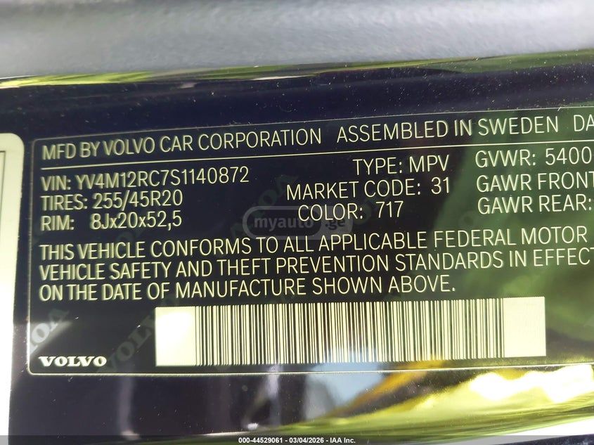 Volvo XC 60 2025 — миниатюра 8