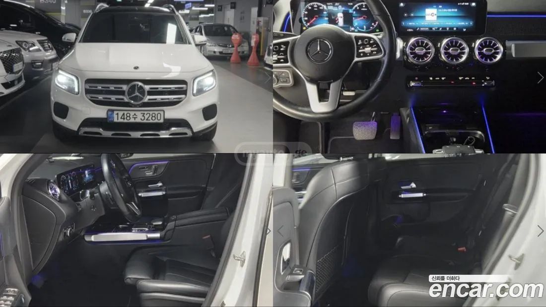 Mercedes-Benz GLB 35 AMG 2020 — миниатюра 1