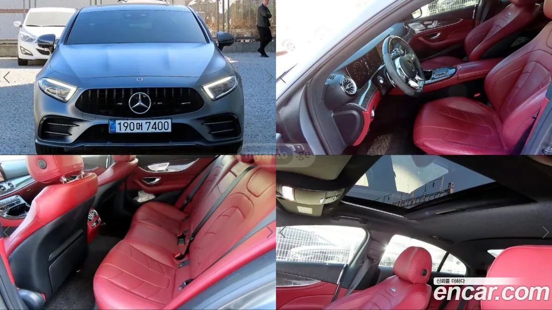 Mercedes-Benz CLS 400 2021 — миниатюра 12