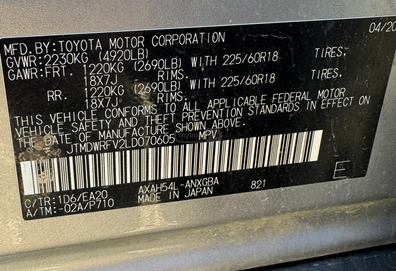 Toyota RAV 4 - фото 14