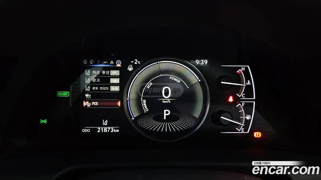 Lexus ES 350 2025 — миниатюра 8