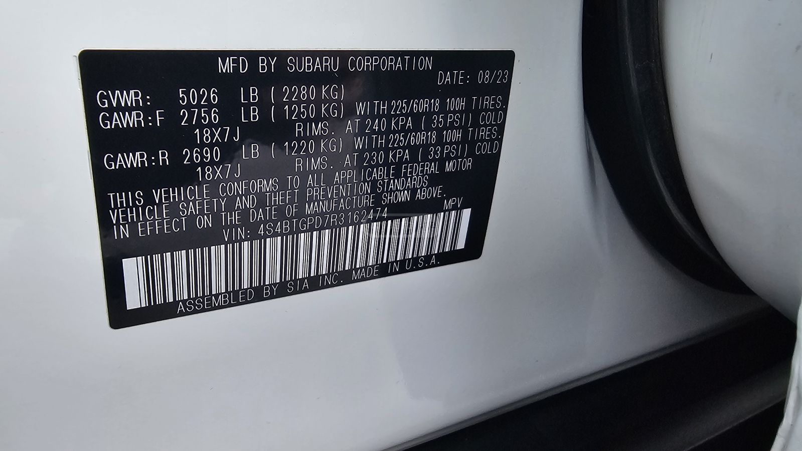 Subaru  — миниатюра 14