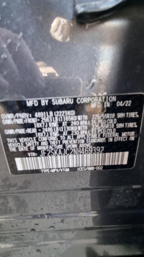 Subaru Forester - фото 9