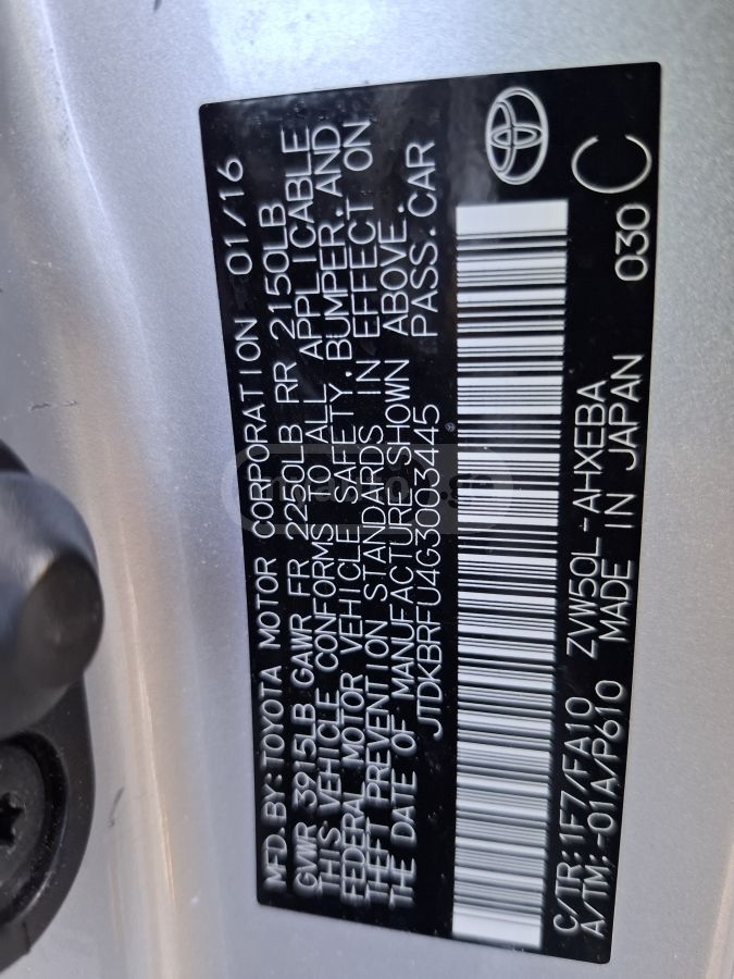 Toyota Prius - фото 12