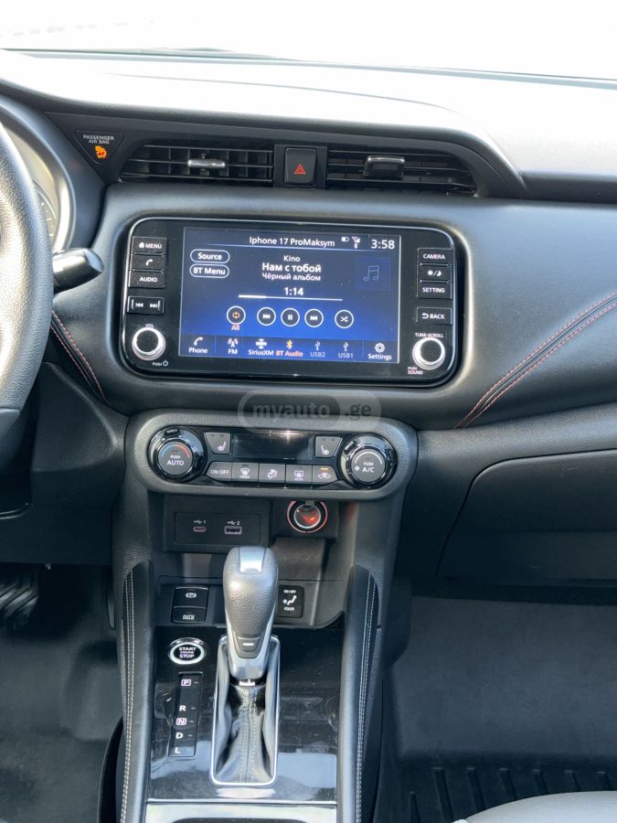 Nissan SR — миниатюра 12