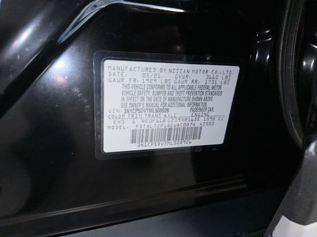 Nissan SR — миниатюра 14