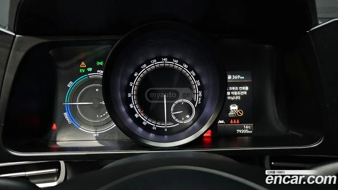 Hyundai Elantra - фото 8