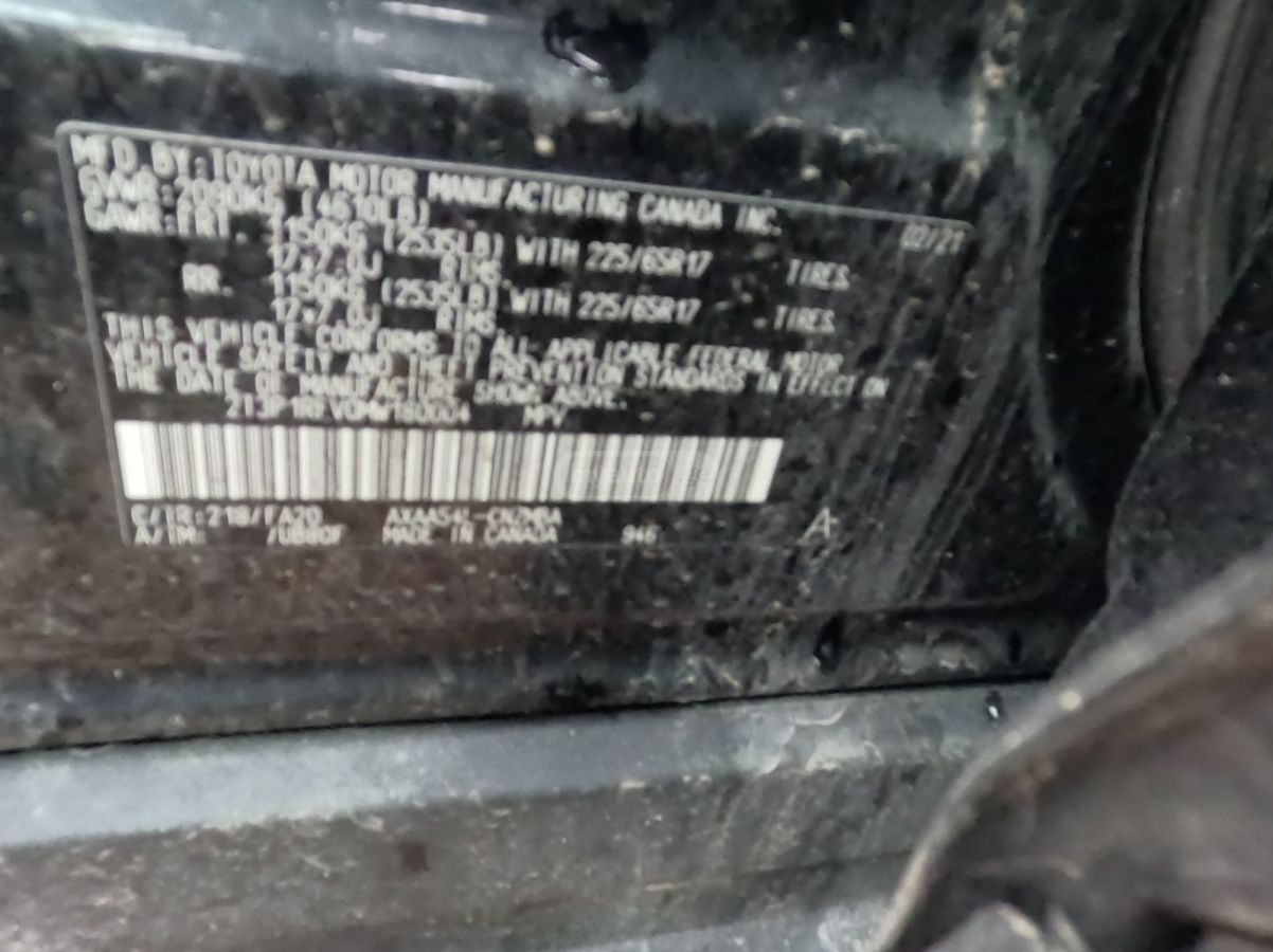 Toyota RAV 4 - фото 7