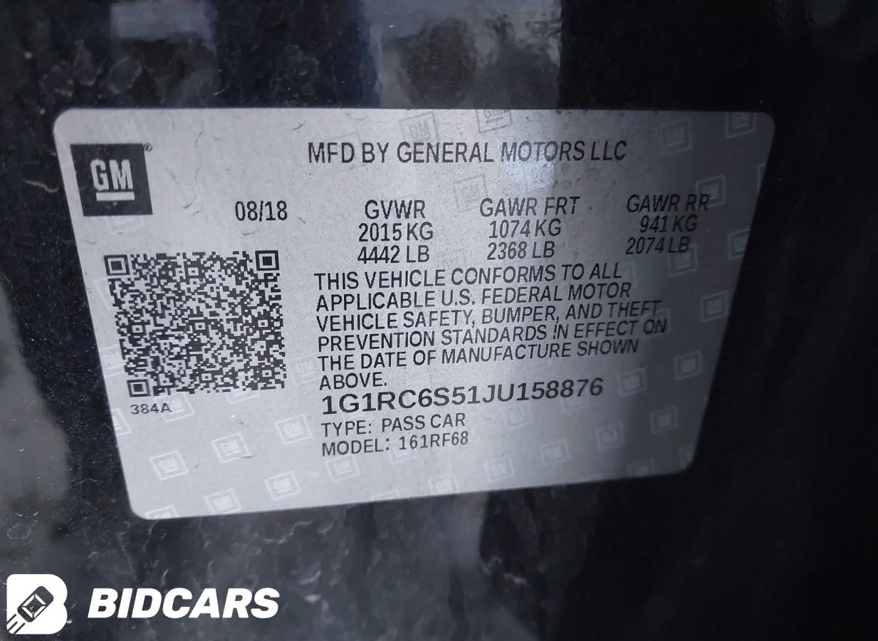 Chevrolet Volt - фото 10