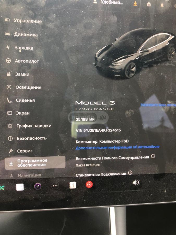Tesla Model 3 - фото 4