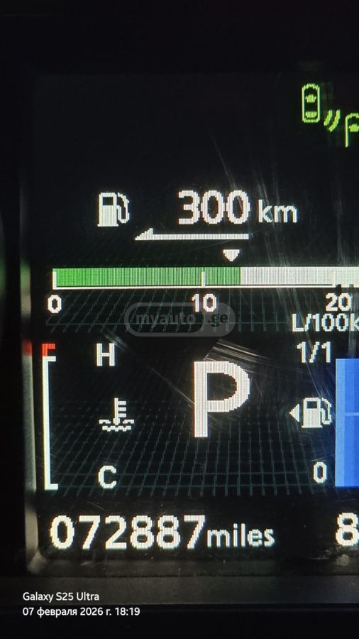 Mitsubishi Outlander Sport - фото 13