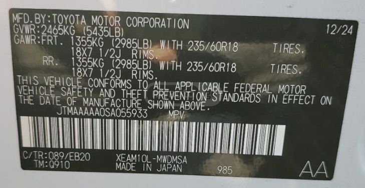 Toyota  — миниатюра 10