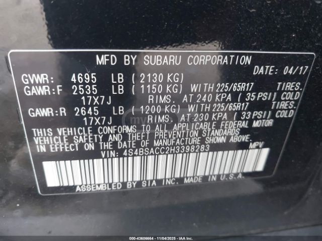 Subaru Outback - фото 15