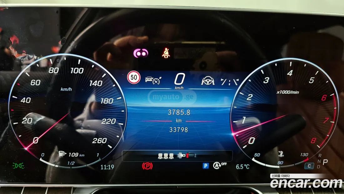 Mercedes-Benz 600 2023 — миниатюра 8