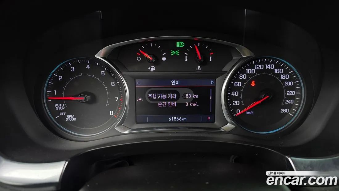 Daewoo Traverse 2023 — миниатюра 8