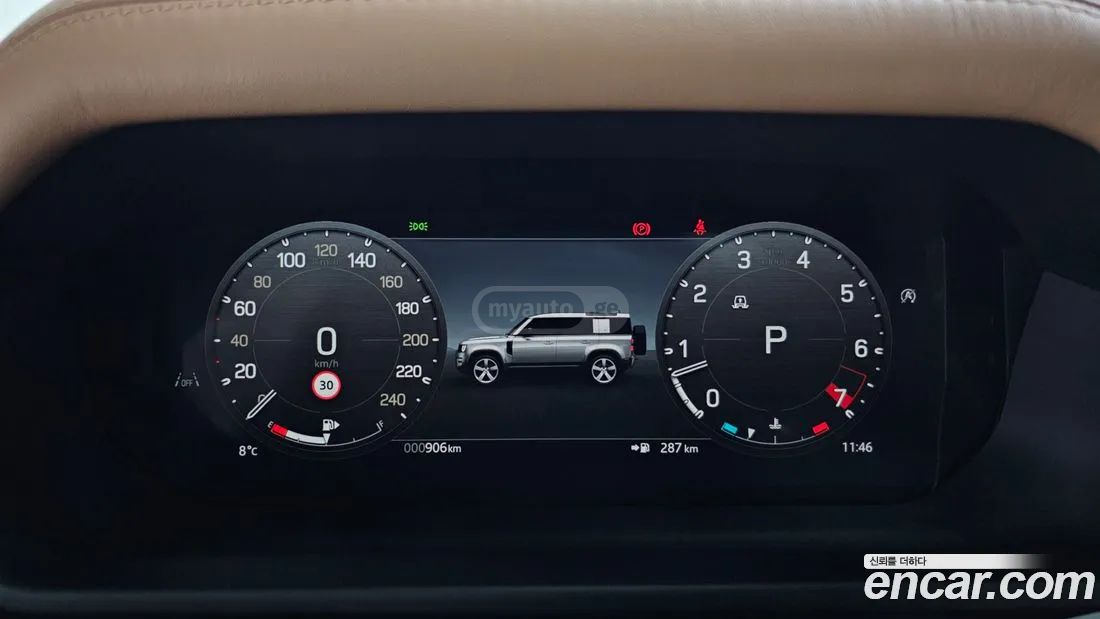 Land Rover Defender 90 2025 — миниатюра 12