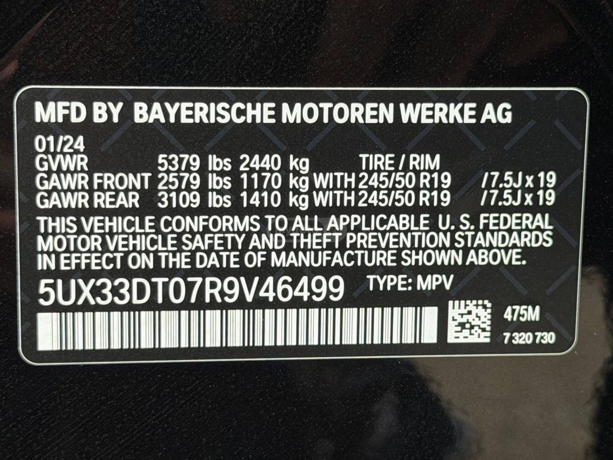 BMW  — миниатюра 14