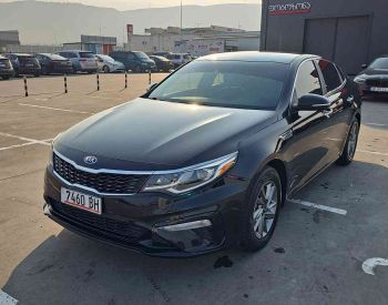 KiaOptima