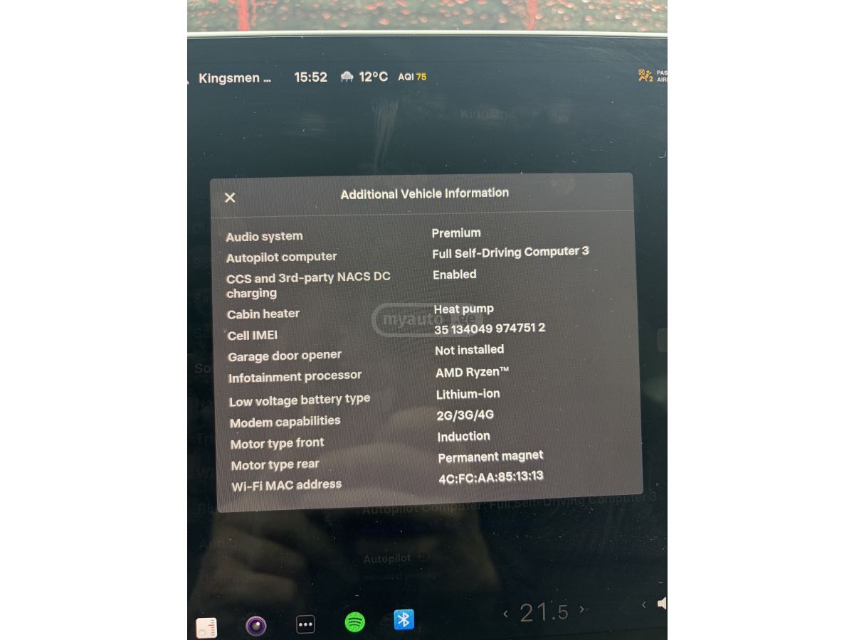 Tesla Model 3 - фото 8