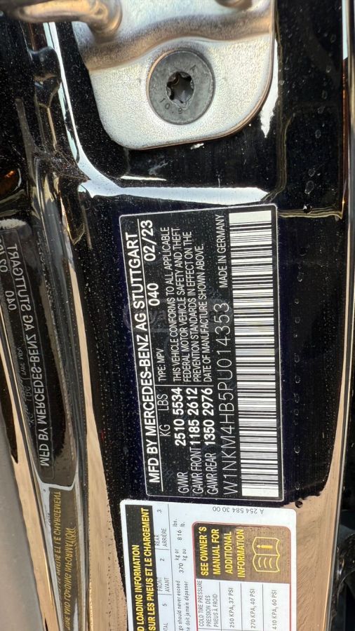 Mercedes-Benz GLC 300 - фото 10