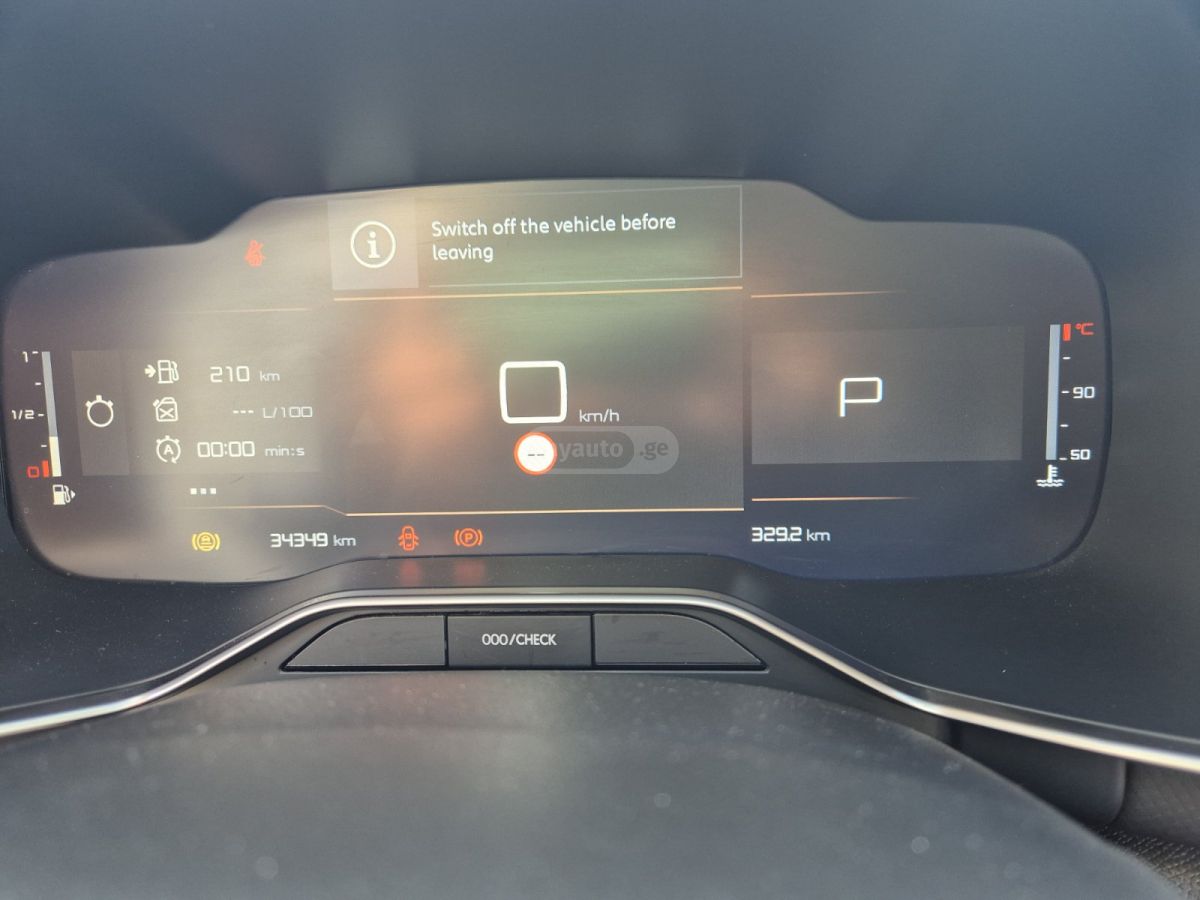 Citroen C5 Aircross 