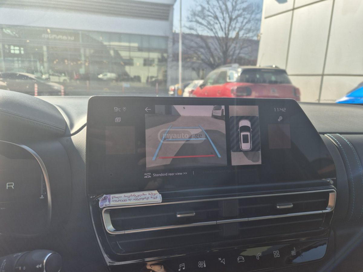 Citroen C5 Aircross 