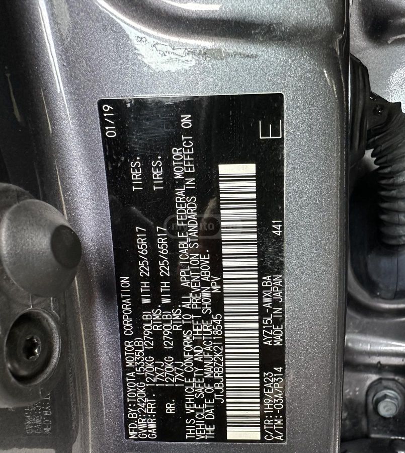 Lexus NX 300 - фото 12