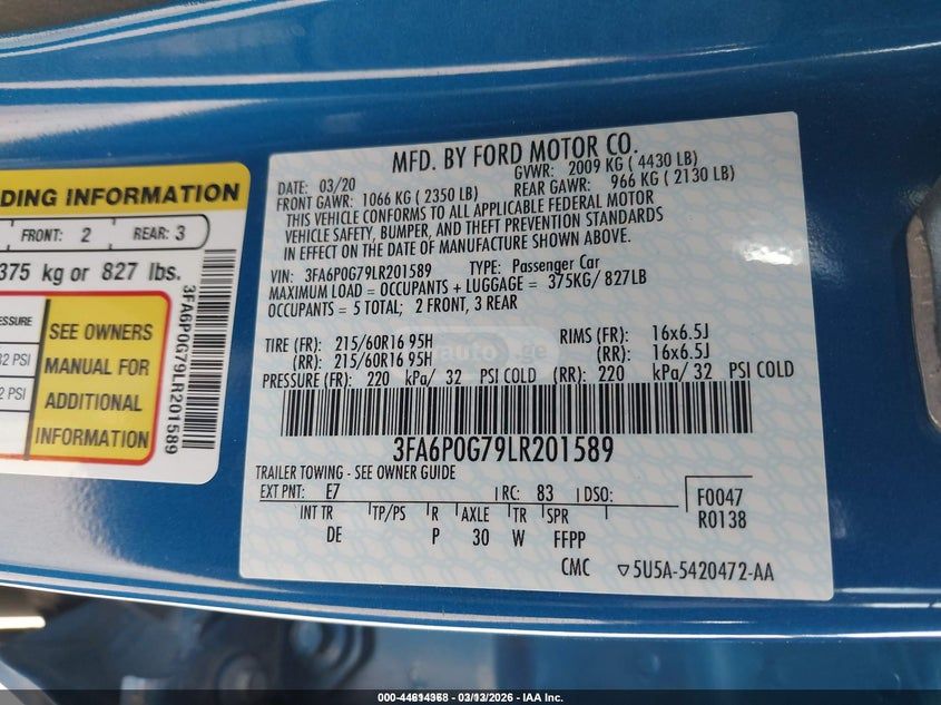 Ford Fusion - фото 9