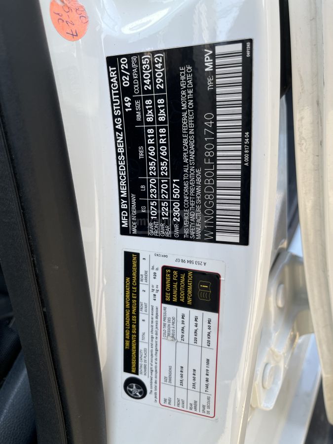 Mercedes-Benz GLC 300 - фото 10