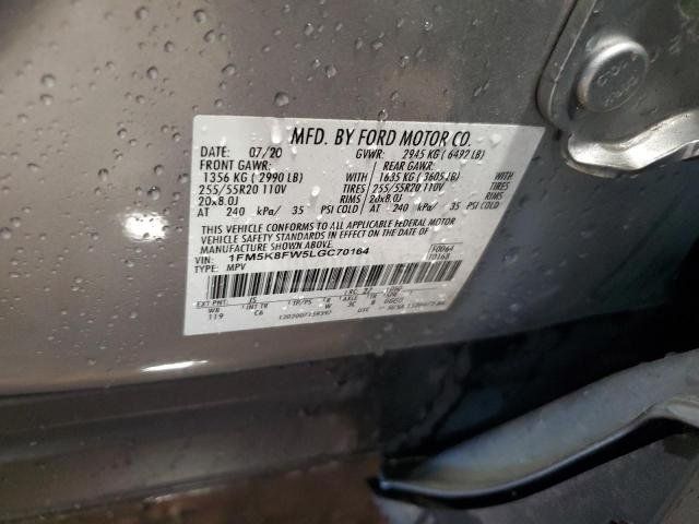 Ford Explorer - фото 12