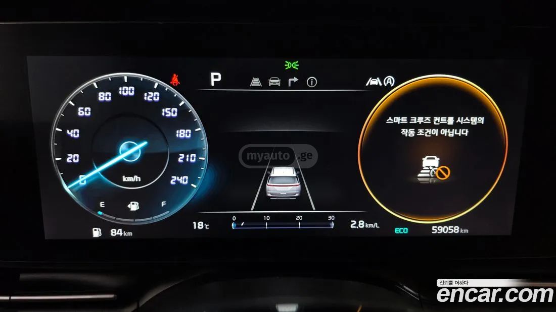 Kia Sedona 2023 — миниатюра 8