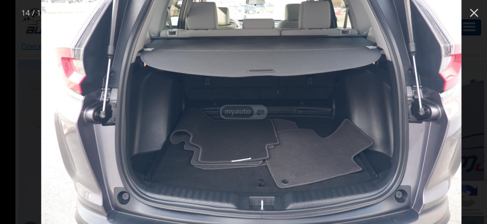 Honda CR-V - фото 1