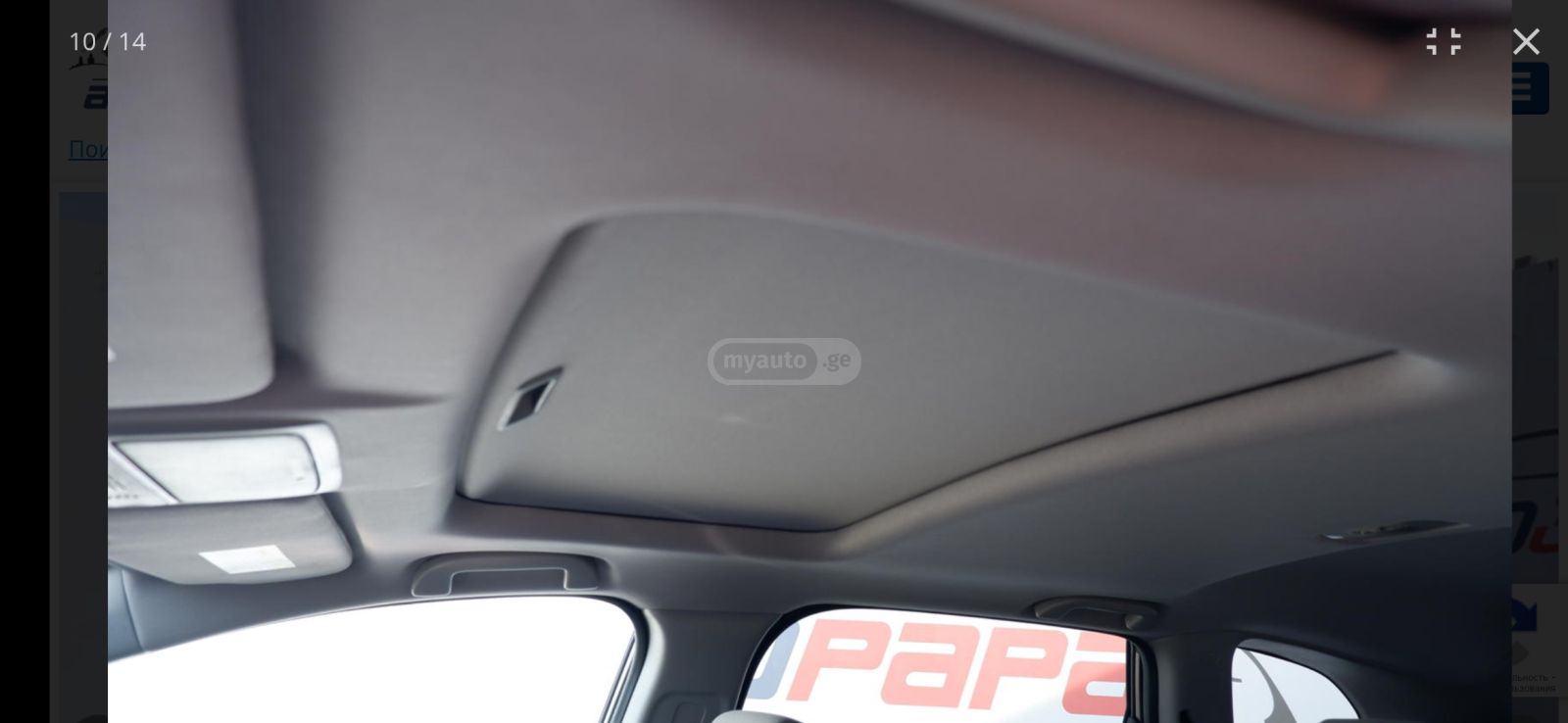 Honda CR-V - фото 3