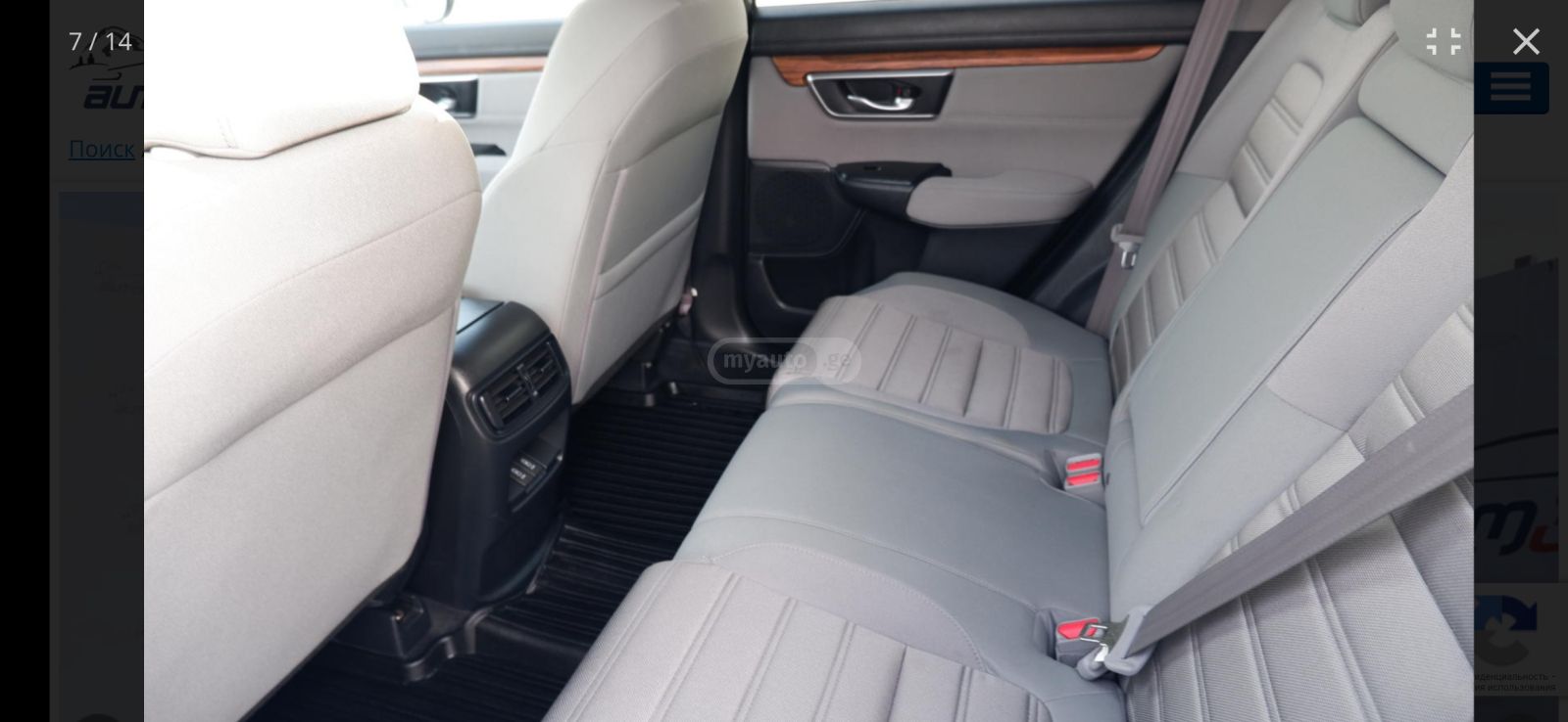 Honda CR-V - фото 4