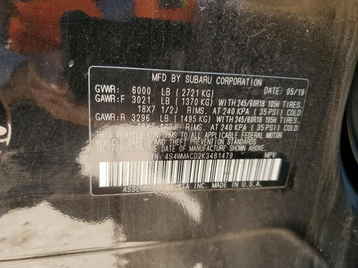 Subaru Ascent - фото 12