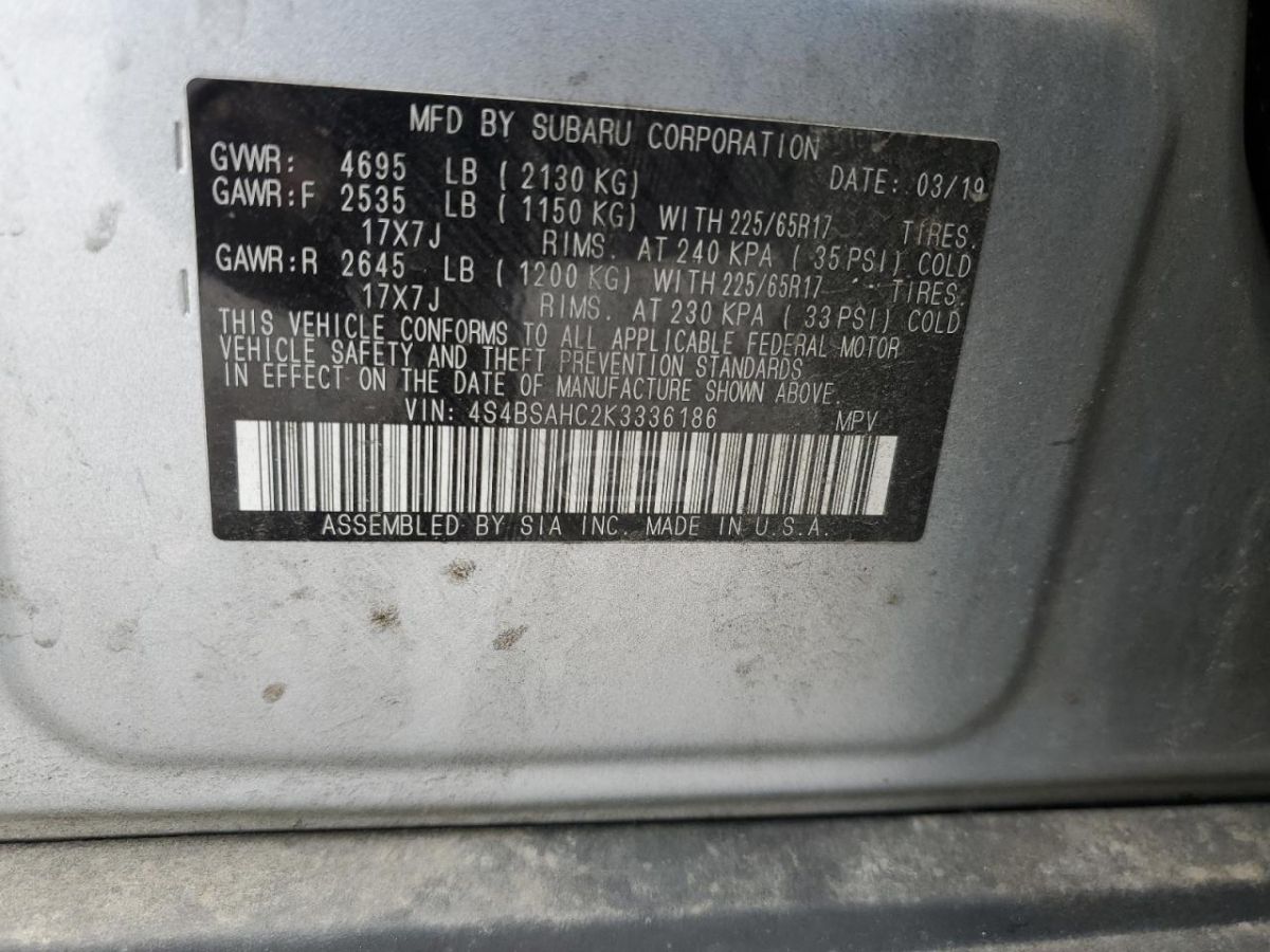 Subaru Outback - фото 14