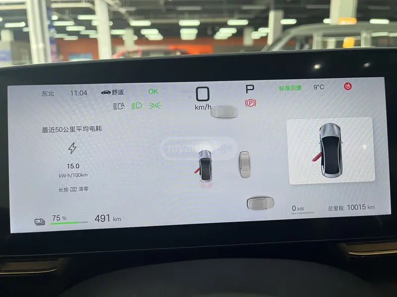 BYD Seal 2025 — миниатюра 9