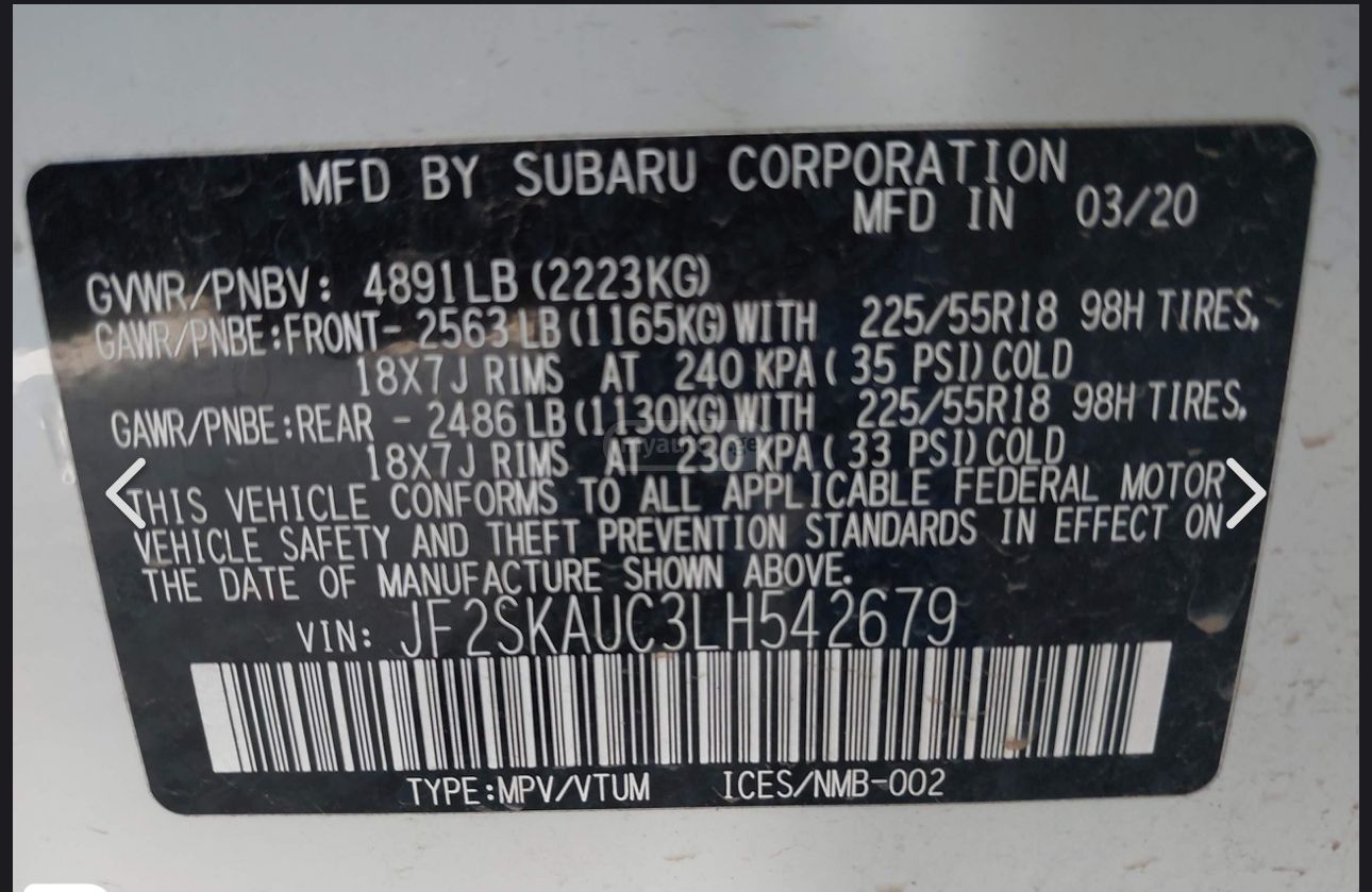 Subaru Forester - фото 5