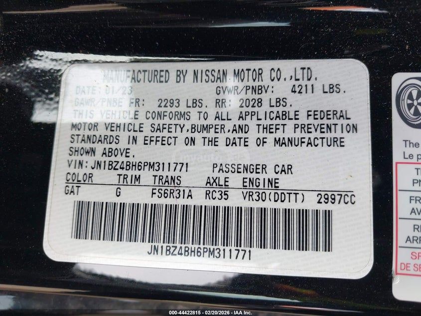 Nissan 370 Z 2023 — миниатюра 9