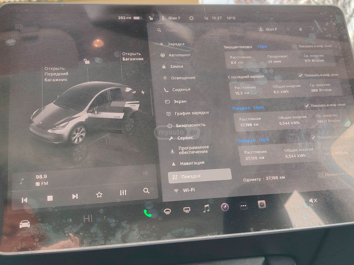 Tesla Model Y - фото 10