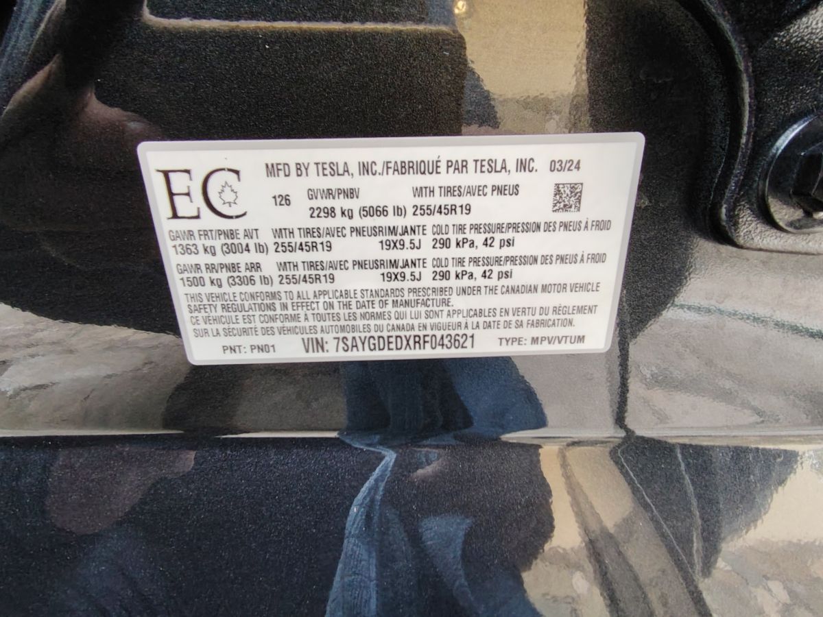 Tesla Model Y - фото 8