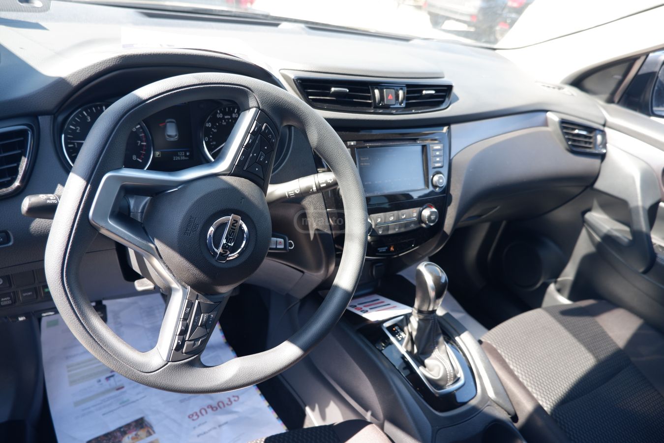 Nissan Rogue 2022 — миниатюра 8