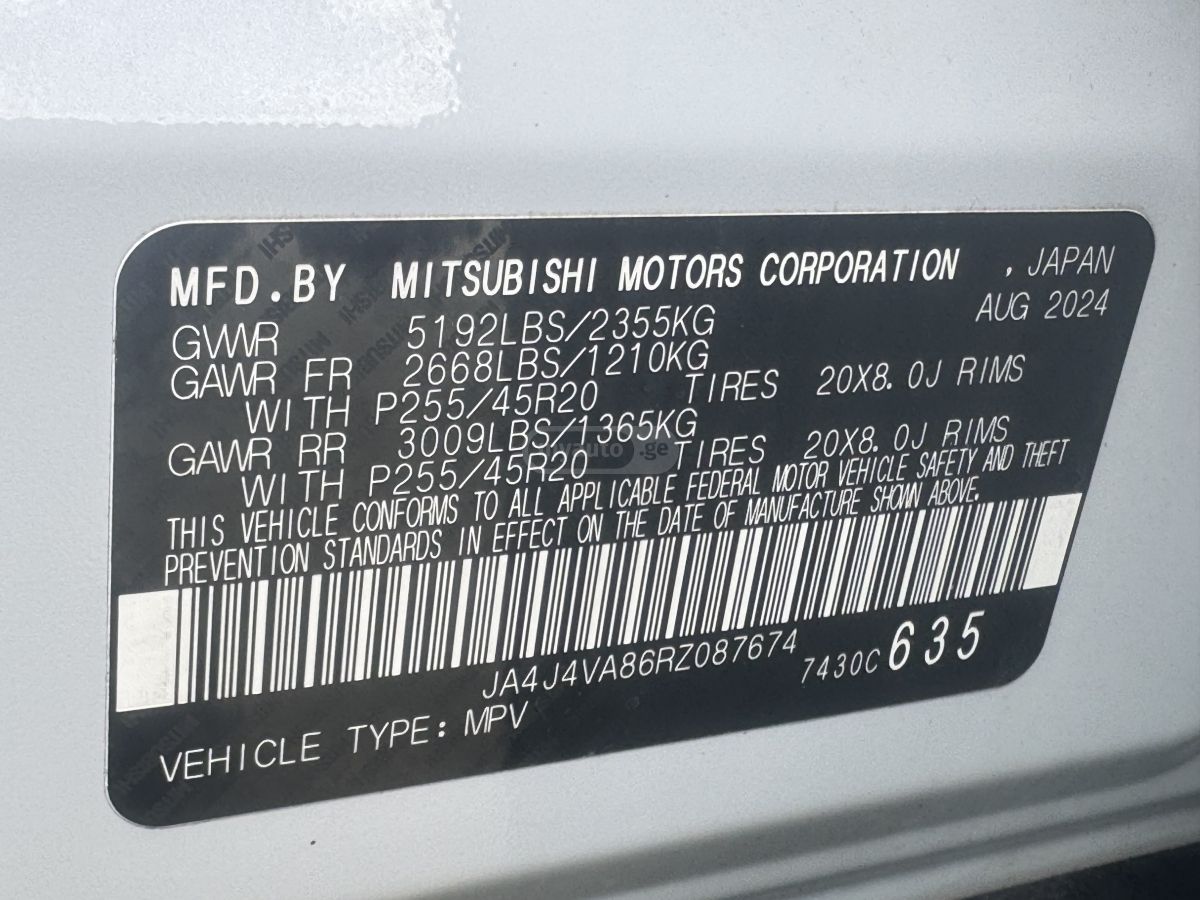 Mitsubishi Outlander - фото 9