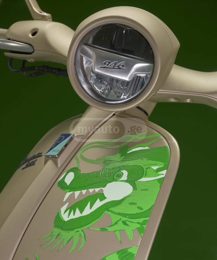 Vespa (VESPA 946)RED 