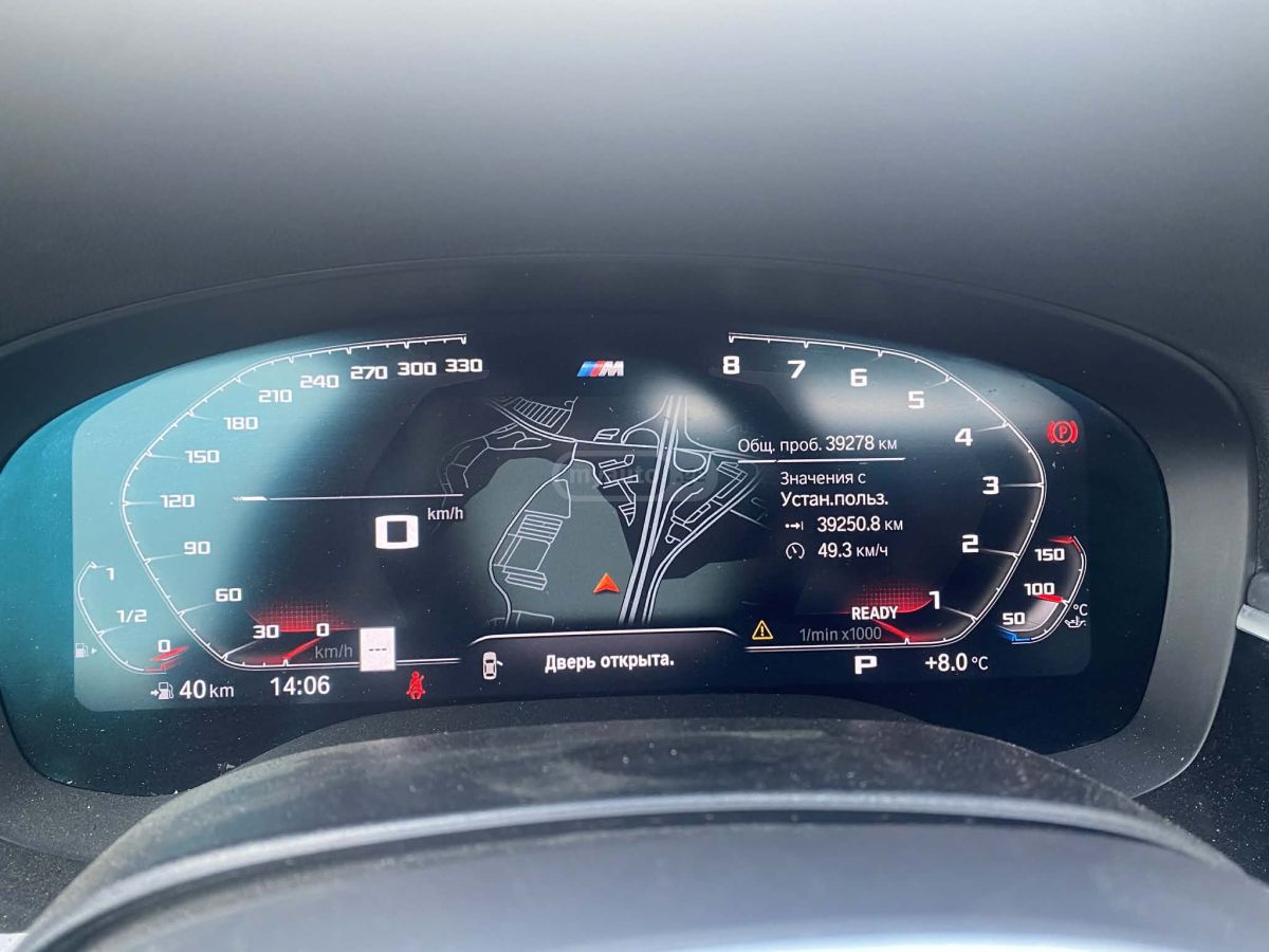 BMW M Packet — миниатюра 10