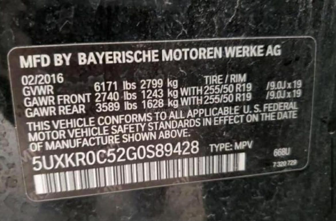 BMW X5 - фото 12