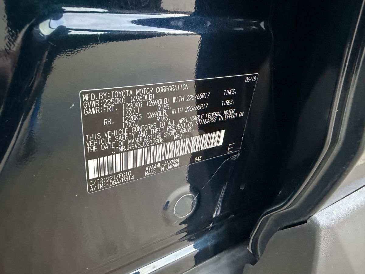 Toyota RAV 4 - фото 13