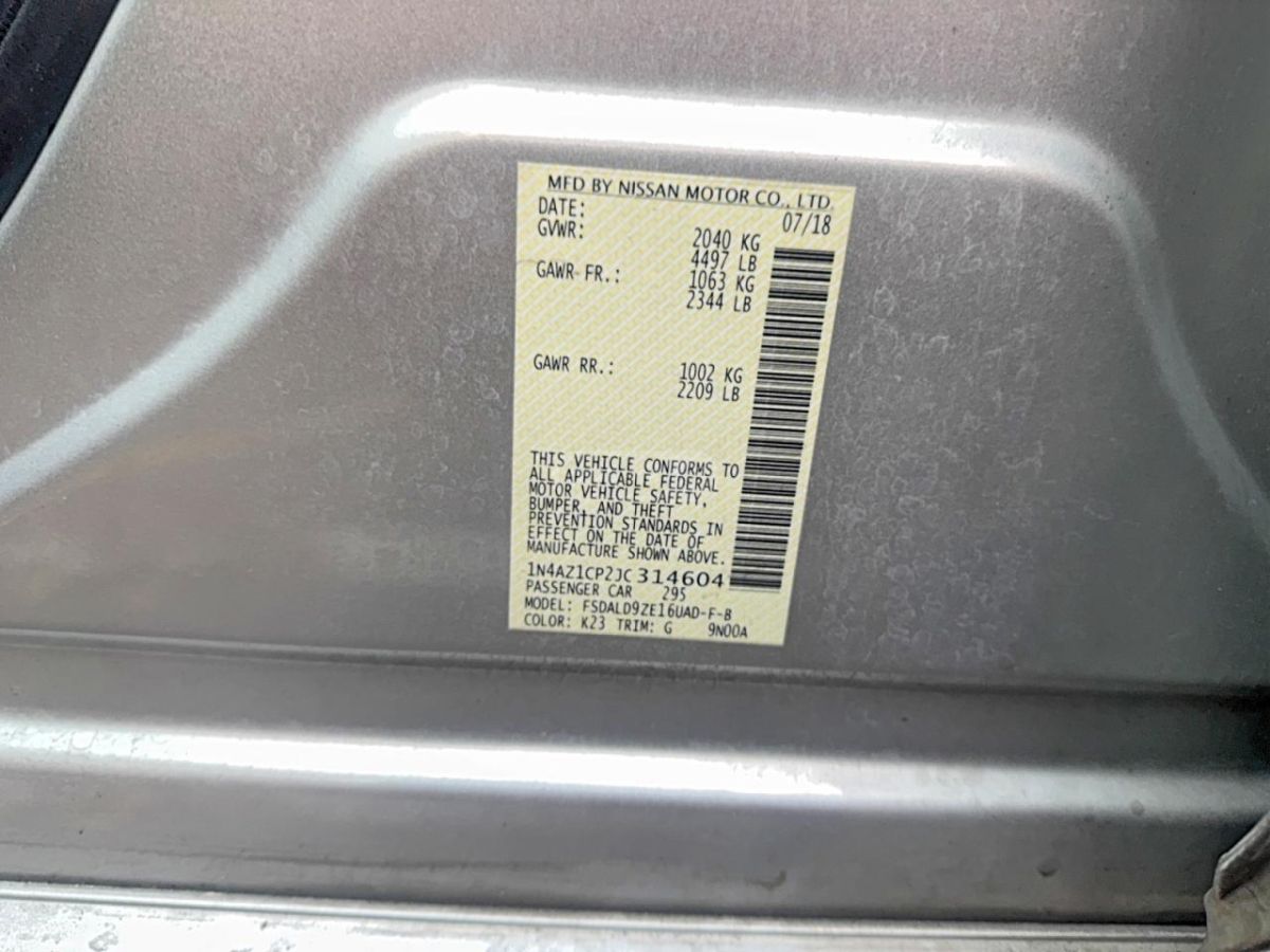 Nissan Leaf - фото 10