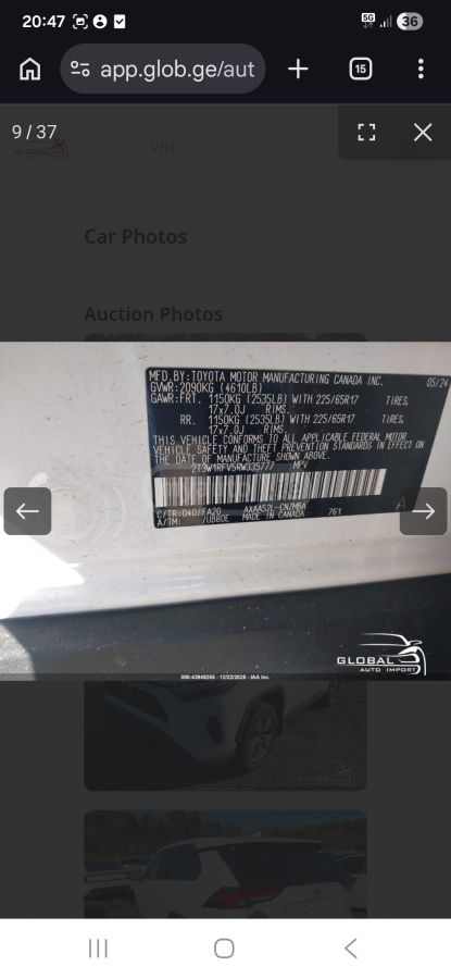 Toyota RAV 4 - фото 6